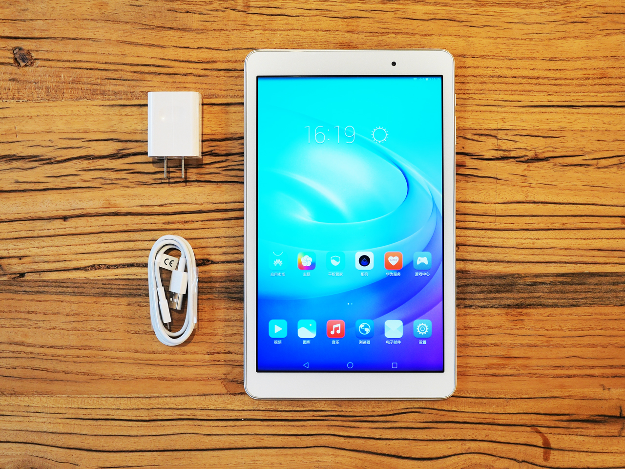 华为揽阅m210.1寸可以玩什么游戏,华为揽阅m210.1寸值得购买吗