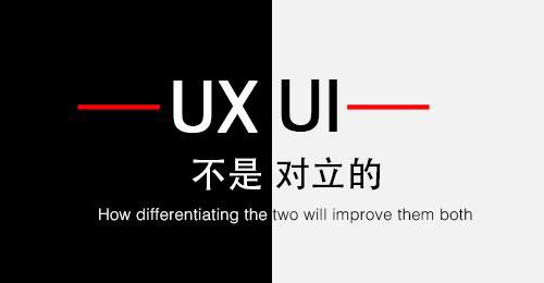 axure画线框图详细步骤,axure原型设计教程
