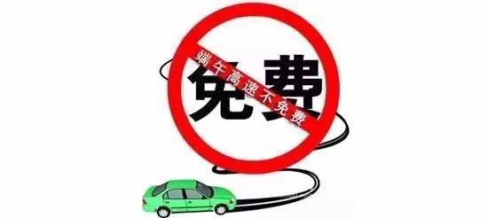 璺濈鐚村勾椹湀杩樻湁鍑犲ぉ,鐜板湪璺濈鐚村勾椹湀杩樻湁澶氫箙