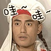 璺濈鐚村勾椹湀杩樻湁鍑犲ぉ,鐜板湪璺濈鐚村勾椹湀杩樻湁澶氫箙