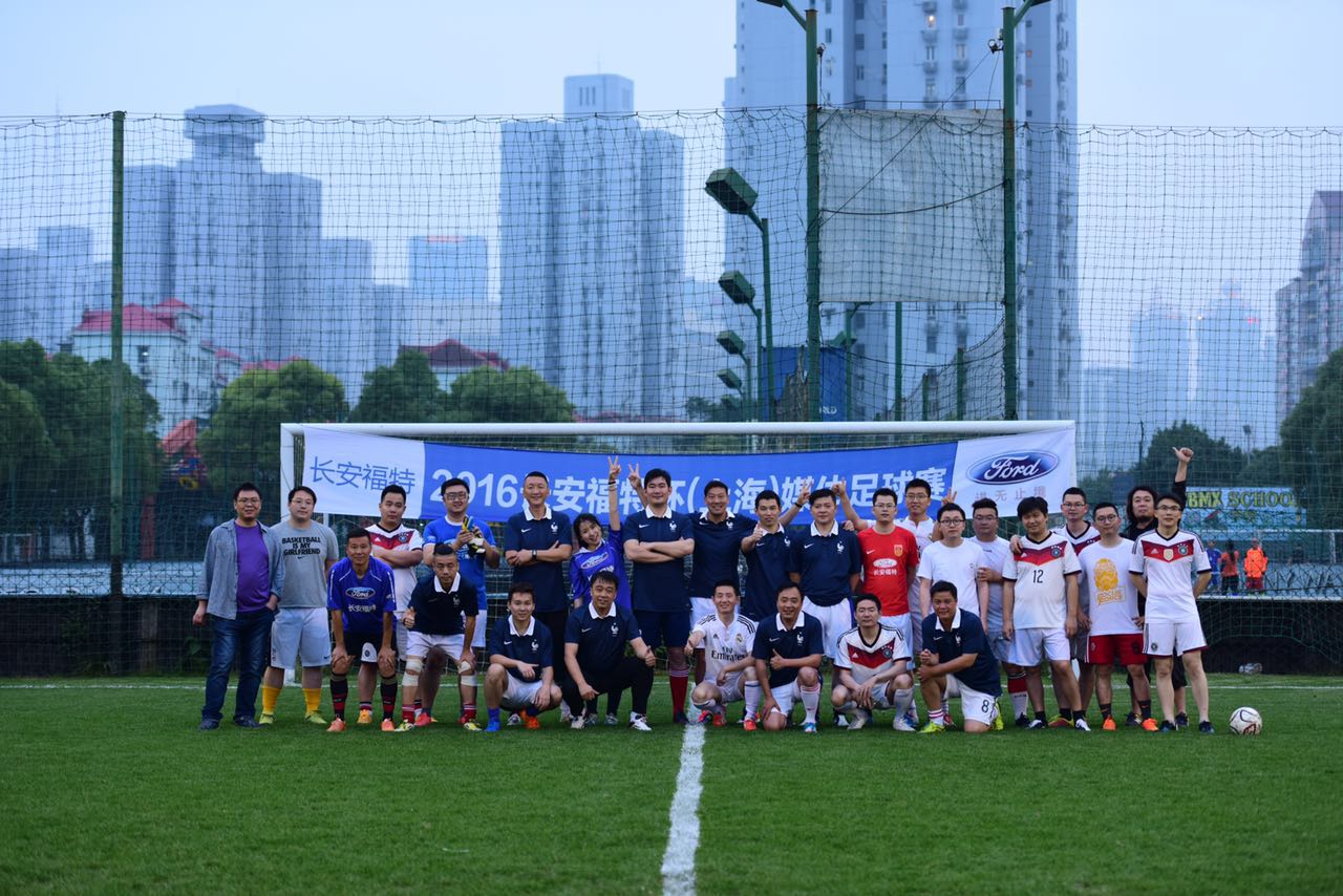 长安福特进无止境,福特进无止境征服一切挑战