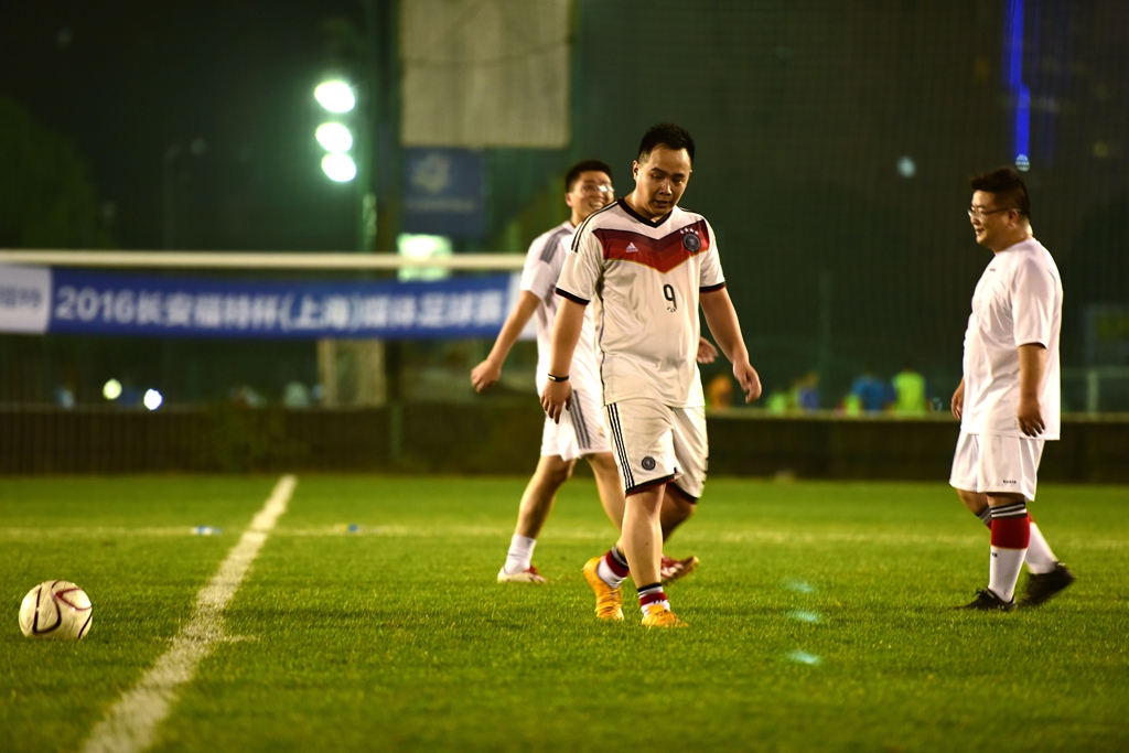 长安福特进无止境,福特进无止境征服一切挑战