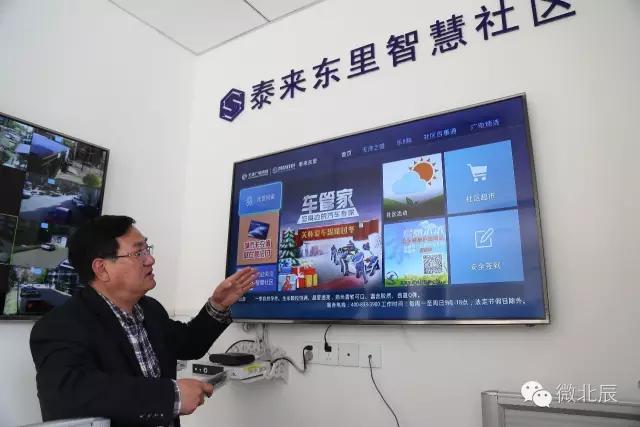 将“它”和智慧联系在一起？瞬间生活幸福指数飙升！