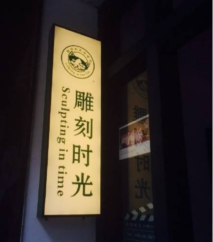 贵阳最有特色的咖啡馆,贵阳最火的咖啡店