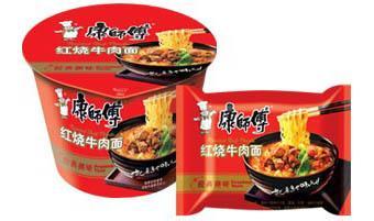 辟谣康师傅方便面有多菌灵,网警辟谣康师傅方便面含多菌灵