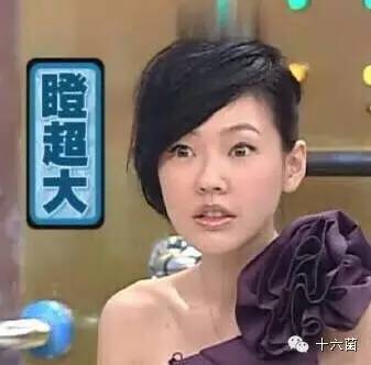 在旺棠坐电梯是一种什么样的体验？