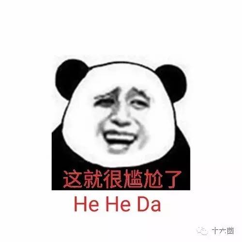 在旺棠坐电梯是一种什么样的体验？