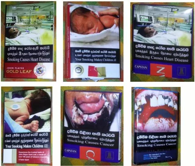 国外烟盒警示图片,看了这些你还想吸烟吗?