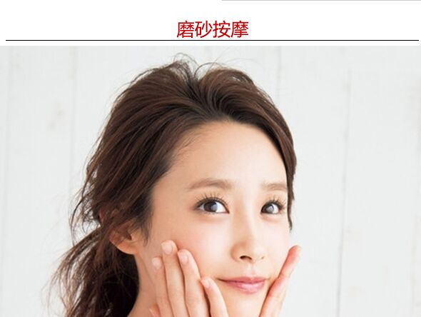 脂肪粒怎么去除最简单方法,为什么长脂肪粒怎么去除小窍门