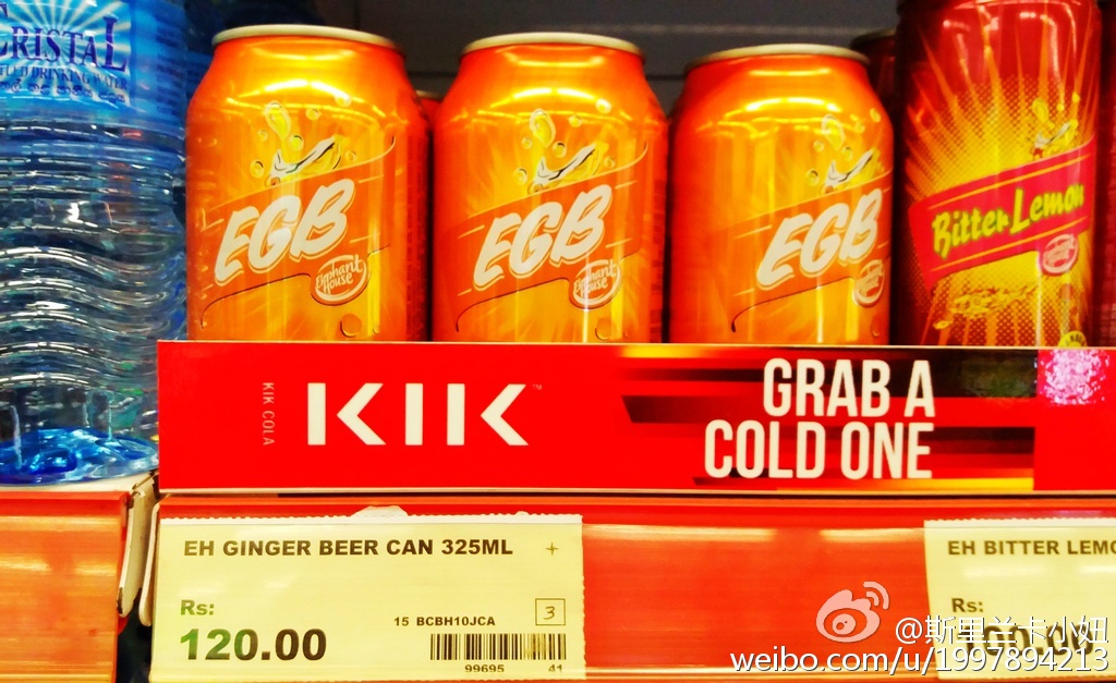 斯里兰卡奶茶饮料,斯里兰卡会说话的饮料