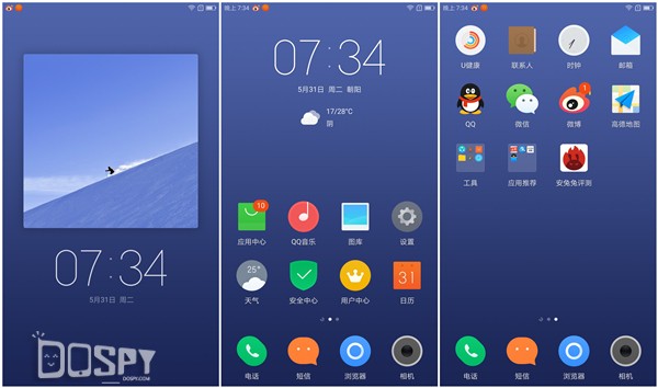 智玩部落：骁龙820无惧挑战小屏新旗舰联想ZUKZ2评测