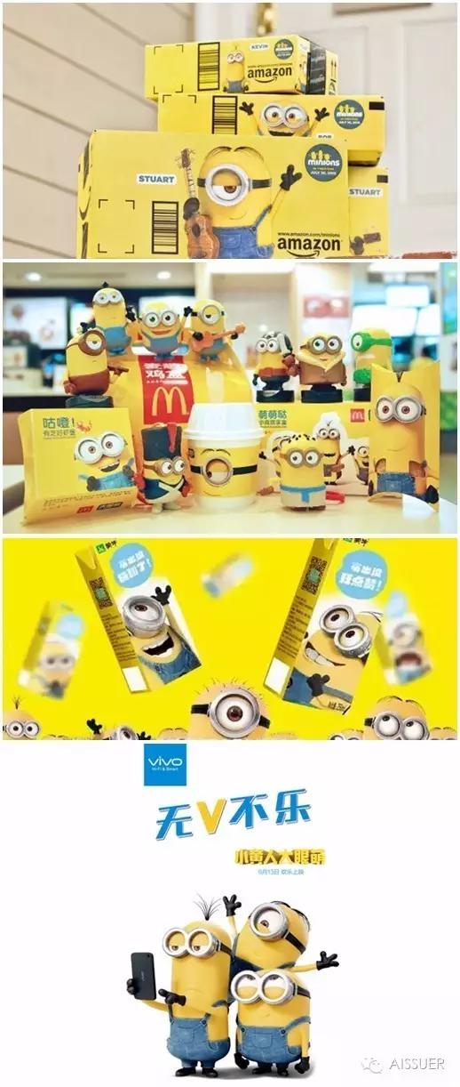 六一如何秀爆全场,六一表演怎么笑翻全场