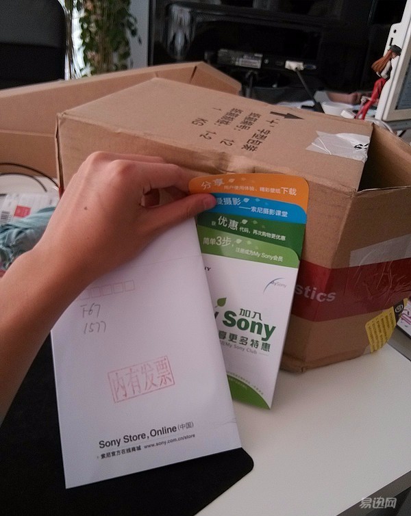 索尼最新款音频设备,索尼防水mp3