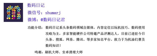 小米手机屏幕失灵维修多少钱,小米手机屏幕触控失灵怎么解决