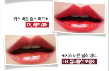 时尚日常口红,不输给大牌的平价口红