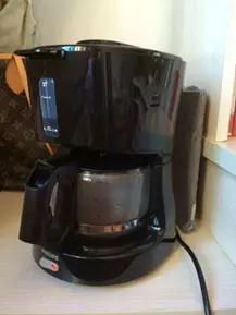 家用咖啡机和便携式咖啡机哪个好,家用咖啡机和全自动咖啡机哪个好