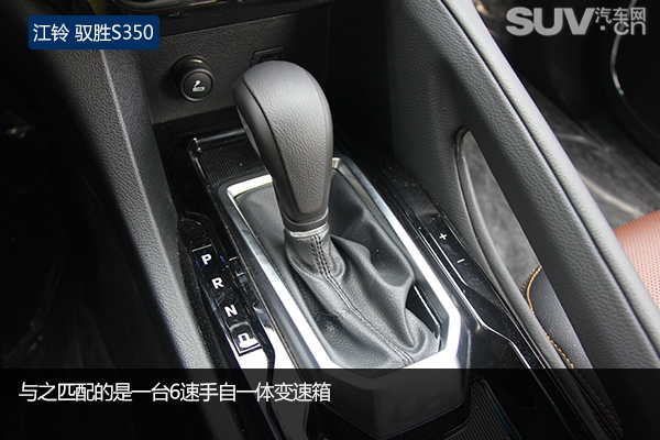 动力十足汽车测评,新款江铃驭胜s350试驾视频