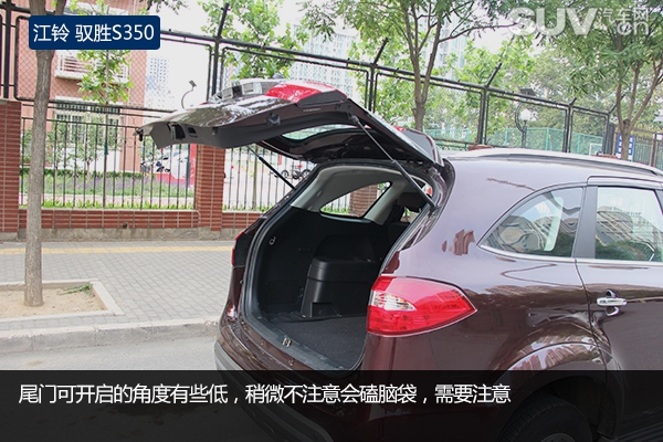 动力十足汽车测评,新款江铃驭胜s350试驾视频