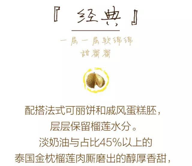 没吃过这些敢说自己是吃货吗,没吃过这些玩意别说自己是吃货