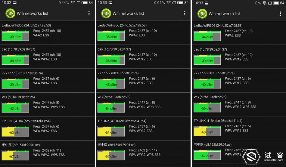 魅蓝3测评,魅蓝3s深度测评