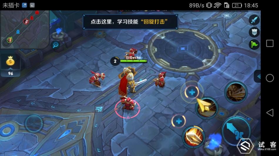 魅蓝3测评,魅蓝3s深度测评