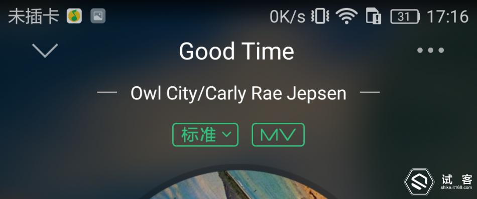 魅蓝3测评,魅蓝3s深度测评