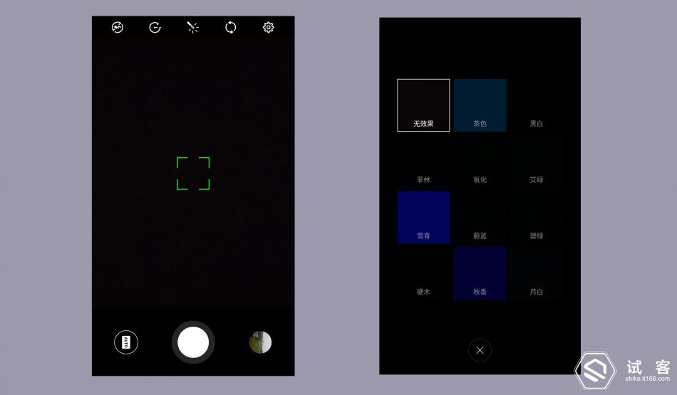 魅蓝3测评,魅蓝3s深度测评