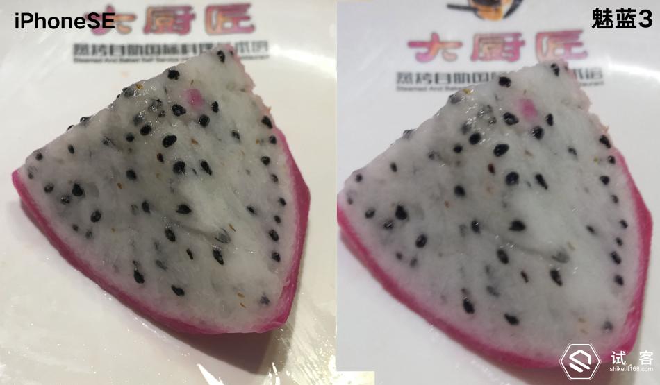 魅蓝3测评,魅蓝3s深度测评