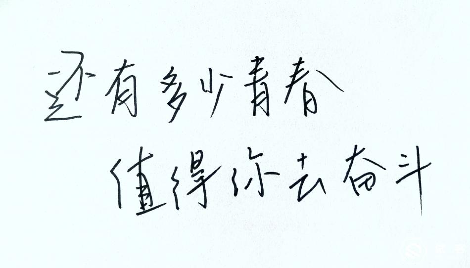 魅蓝3测评,魅蓝3s深度测评