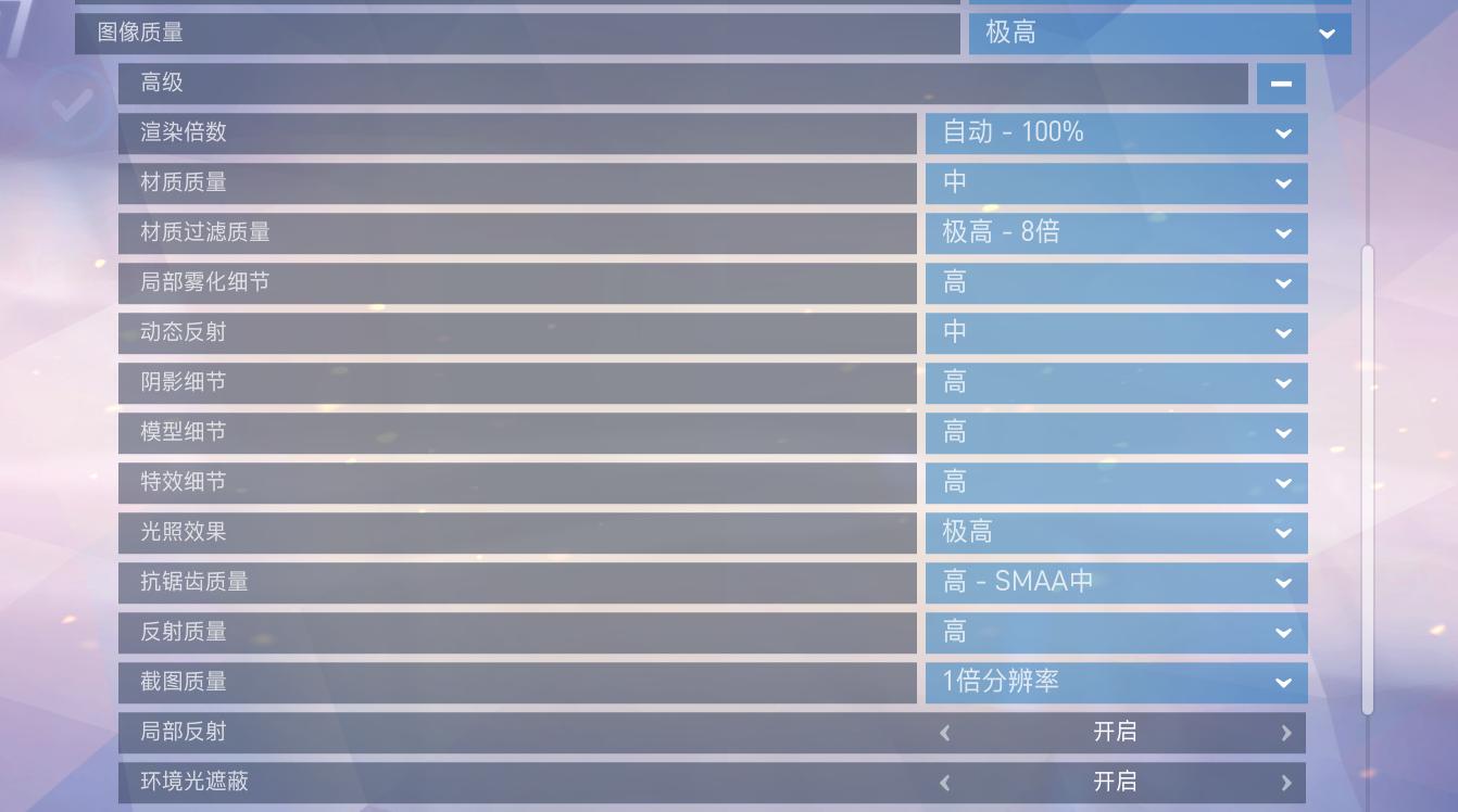 守望先锋新英雄雷神,守望先锋小锤测试