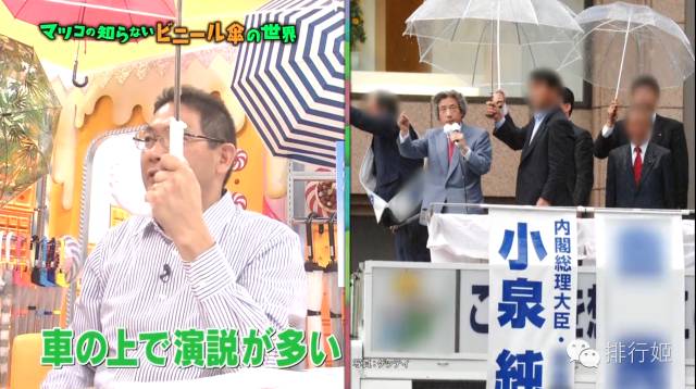 高颜值雨伞晴雨两用碎花,英国复古雨伞