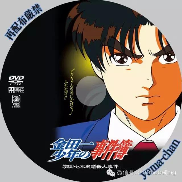 小时候住过地方满满的回忆,满满的小时候的回忆