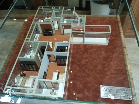 南京江宁景枫凤凰台最新价格,江宁保利中央公园和景枫凤凰台