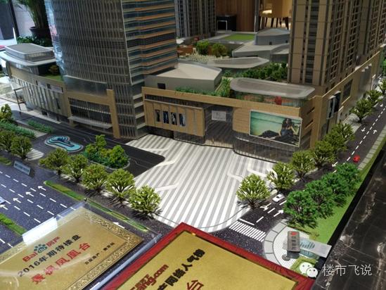 南京江宁景枫凤凰台最新价格,江宁保利中央公园和景枫凤凰台