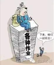 足球从小孩抓起,足球从娃娃抓起完整版