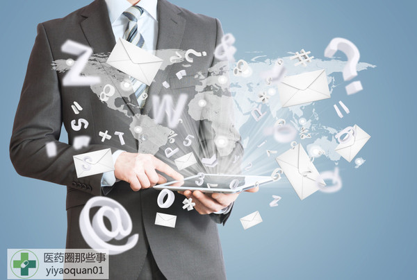 医药行业倒闭了多少家,医药公司破产流程