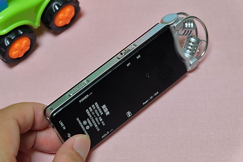 爱国者录音笔r5599怎么用,爱国者r5599录音笔