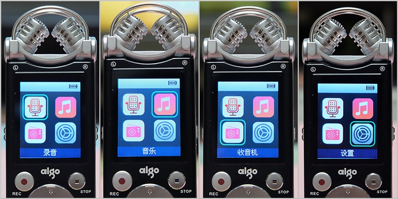 爱国者录音笔r5599怎么用,爱国者r5599录音笔