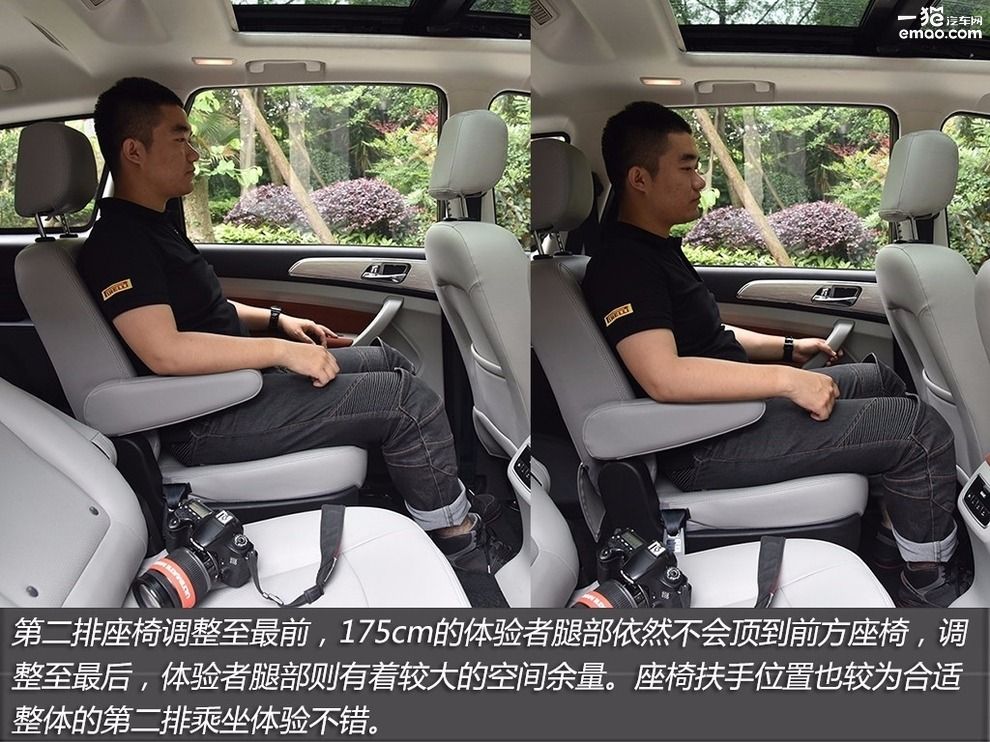 北汽幻速h3f2016款1.5手动,北汽幻速h3f值得入手吗