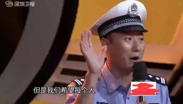 那个穿着制服、说着川普，却红到岛国的成都男子，原来是他！