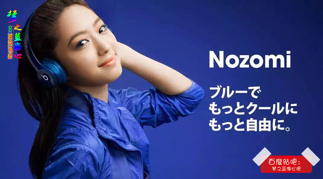 魔声魔音和beats,必须知道的音乐知识