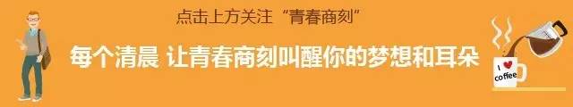 警惕创客骗局,互联网创业必须避免的八大误区