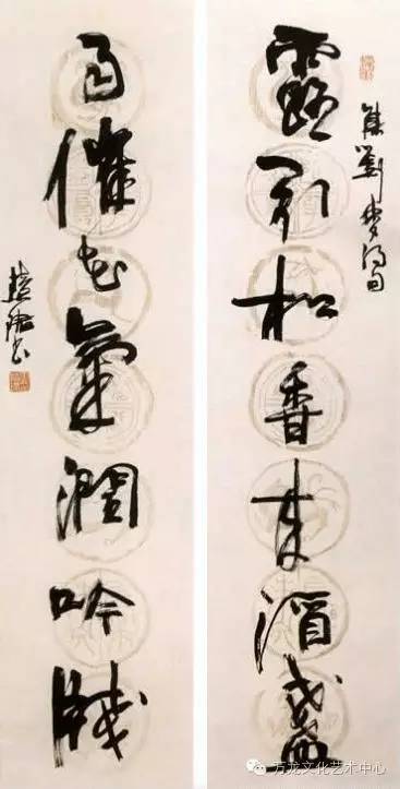 周慧珺行书上善若水书法作品欣赏,周慧珺行书千字文全文完整版