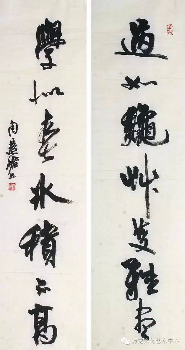 周慧珺行书上善若水书法作品欣赏,周慧珺行书千字文全文完整版