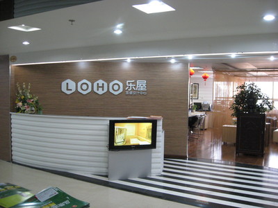 投资公司起名攻略大全,投资公司起名3字