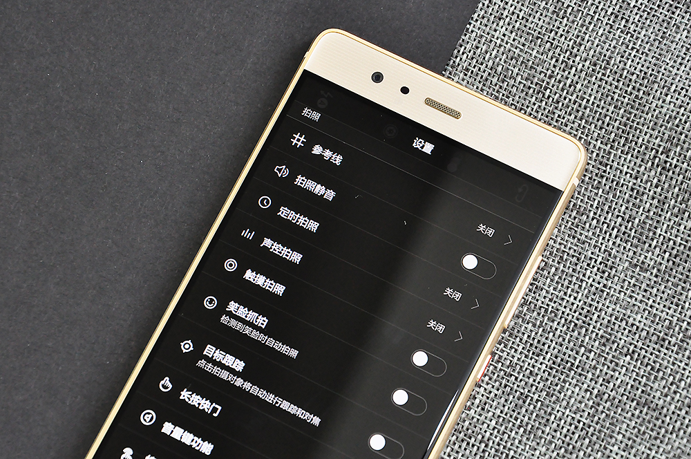 华为p9拍照测评,华为p9拍照效果好么