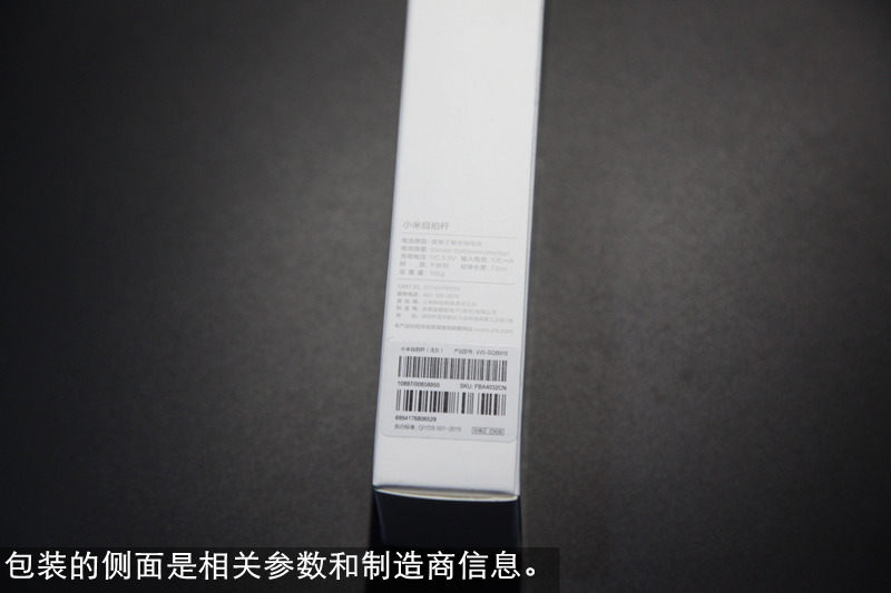 自拍神器杆排行推荐,自拍达人的神器