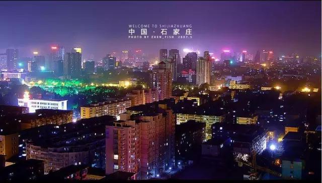 燕南赵北指的是山西,燕南赵北是石家庄吗