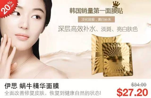 line限量牌,line限量版耳麦