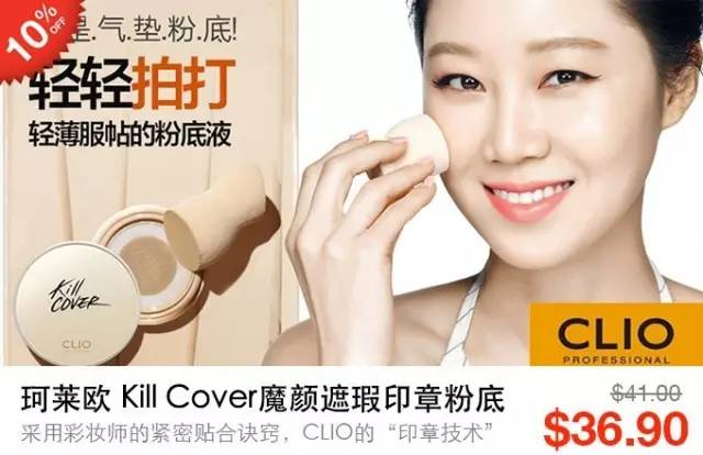 line限量牌,line限量版耳麦